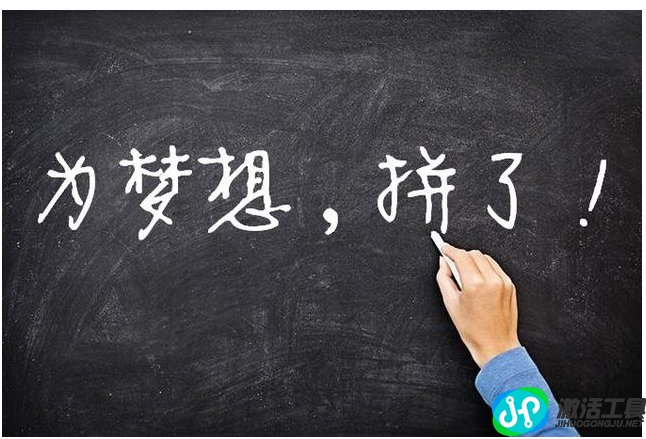 2020年考研今日起正式報(bào)名，預(yù)計(jì)考生人數(shù)規(guī)?？蛇_(dá)330萬(wàn)