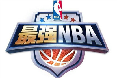 最強NBA歷史版本歸納