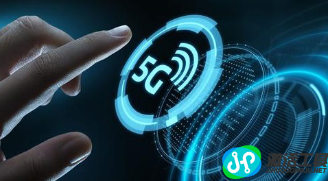 最新：5G 獨(dú)立組網(wǎng)商用將在年內(nèi)實(shí)現(xiàn)